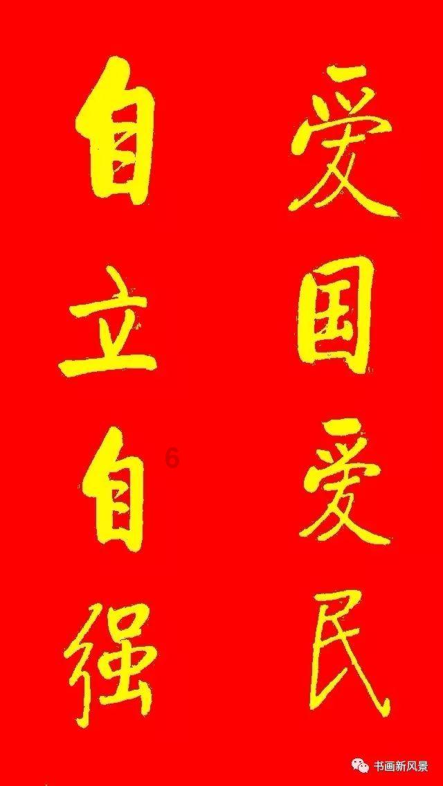 废弃洞穴逃生