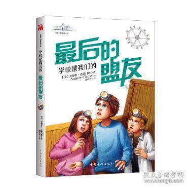科创信息(300730)1月19日股东户数2.34万户,较上期减少0.74%